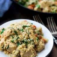 One skillet chicken and rice! Made with carrots, spinach, and chicken breasts! #easy #recipe