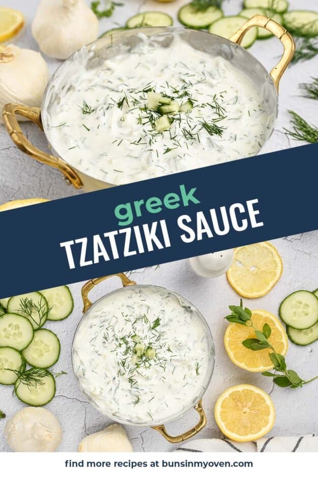 collage of tzatziki sauce images.